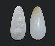 ʦƷ 