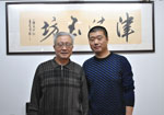 ʦв硤ʯڿ