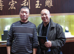 2010ʮһйʦƷչʵ