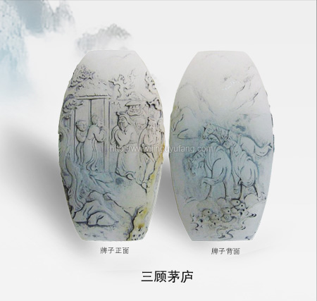 2010ٻ   ʸƷͼƬ