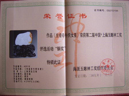 񹤽Ʒ