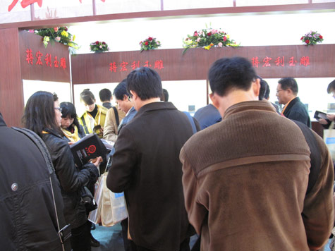 2010칤߱鱦չչʵ
