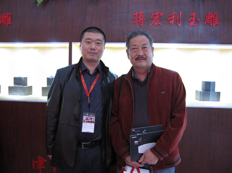 2010칤߱鱦չչʵ